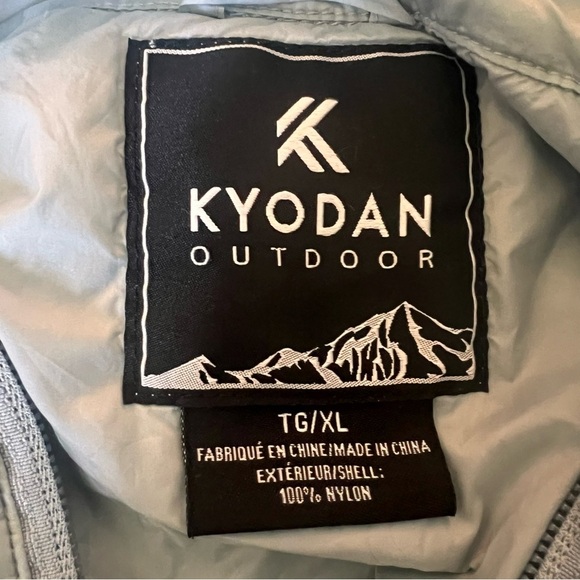 Kyodan Athletic Running Zip Up Jacket Light Blue Women’s Size XL - Picture 6 of 7